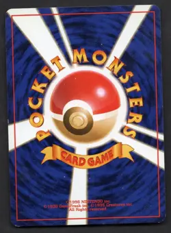Pokemon Japanese "Perv" Grimer 088 Banned Card - Image 2