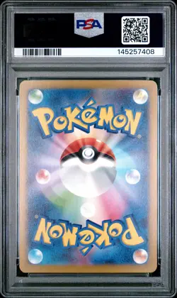 2023 POKEMON CLF JAPANESE TRADING CARD GAME CLASSIC #011 HITMONLEE PSA 10 - Image 2