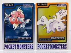 2 SET! Bandai Carddass File Ditto & Magikarp Japanese Pokemon Cards LP - Image 1