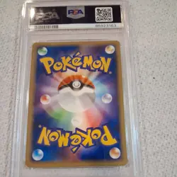 Groudon ex Holo 056/083 Pokemon Card Japanese Undone Seal 2004 - Image 2