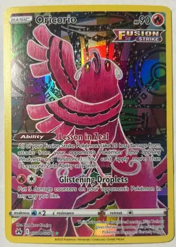 Oricorio GG04/GG70 - Pokemon TCG Crown Zenith Galarian Gallery Holo Card NM - Image 1