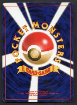 Pokemon Japanese Moo Moo Milk Banned Card - Image 2