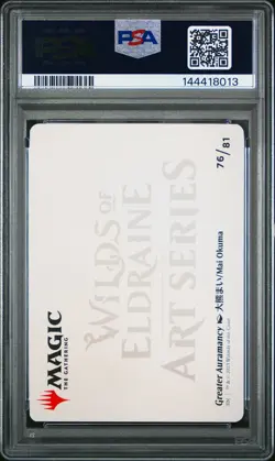 2023 MTG WILDS OF ELDRAINE ART SER GOLD STAMPED #76 GREATER AURAMANCY PSA 10 - Image 2