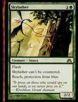 Dragon's Maze #49 Skylasher - Image 1