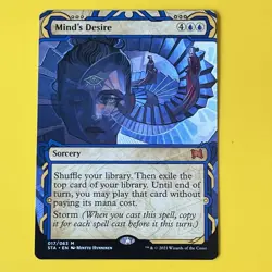 Mind's Desire | M | 17 | Strixhaven: Mystical Archives | Magic: The Gathering - Image 1