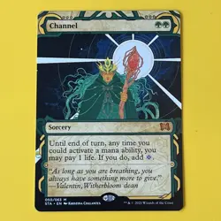Channel | M | 50 | Strixhaven: Mystical Archives | Magic: The Gathering - Image 1