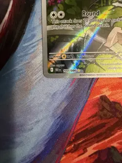 Pokemon TCG Tympole 103/086 Sv: Black Bolt Holo Illustration Rare NM - Image 5