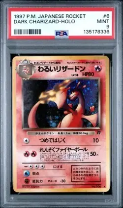 1997 Pokemon Japanese Rocket #6 Dark Charizard Holo PSA 9 Mint Modern Grade LOOK - Image 1