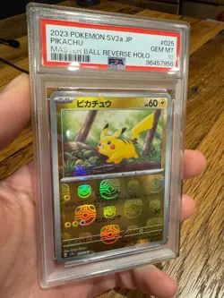 Pikachu Master Ball PSA 10 (025/165 Sv2a: Pokemon Card 151 Holo) - Japanese - Image 2
