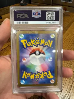 Pikachu Master Ball PSA 10 (025/165 Sv2a: Pokemon Card 151 Holo) - Japanese - Image 3