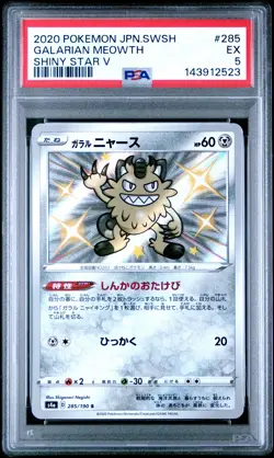 2020 POKEMON JPN SWORD & SHIELD SHINY STAR V #285 GALARIAN MEOWTH PSA 5 - Image 1