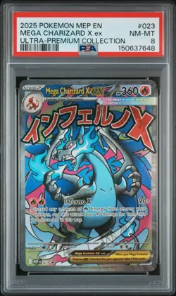 2025 POKEMON MEP ULTRA-PREMIUM COLLECTION #023 MEGA CHARIZARD X EX PSA 8 - Image 1