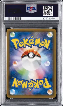 2019 POKEMON JPN SUN & MOON FULL METAL WALL FULL ART/LUCARIO & MELMETAL GX PSA 8 - Image 2