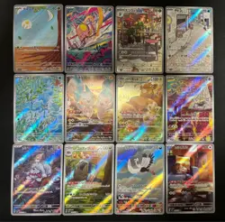 AR 12 Card Complete Set sv1V Japanese Pokemon Card Violet ex - Image 1