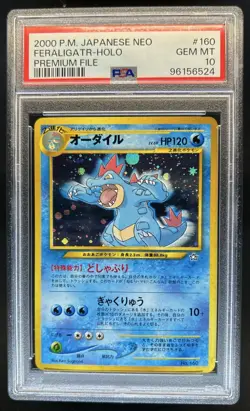 2000 Pokemon Neo Gold, Silver, to a New World JP Feraligatr Rare #160 PSA 10 - Image 1