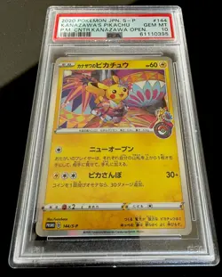 Pokemon Kanazawa's Pikachu 144/S-P Promo Holo Japanese PSA 10 Kanazawa Event - Image 2