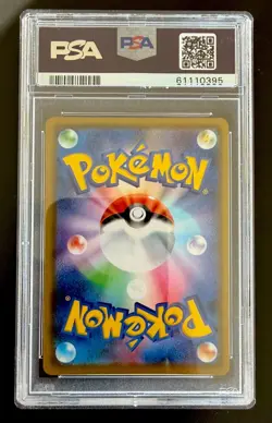 Pokemon Kanazawa's Pikachu 144/S-P Promo Holo Japanese PSA 10 Kanazawa Event - Image 3
