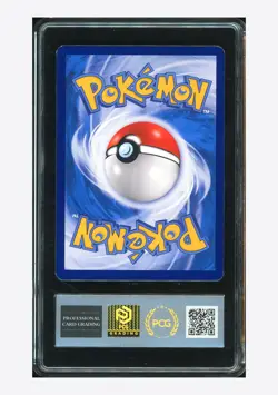 Pokemon PCG 9 Celebi & Venusaur GX RR 2023 001/150 CSM2bC S.Chinese - Image 2