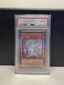YuGiOh PSA10 Lady Labrynth of the Silver Castle Alternate Art Collector Card - Image 1