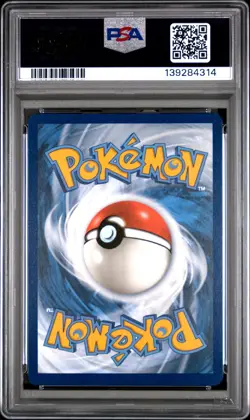 2025 POKEMON SVP PRISMATIC EVOLUTIONS ELITE TRAINER BOX PROMO #173 EEVEE PSA 9 - Image 2