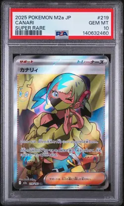 2025 POKEMON JPN M2A-MEGA DREAM EX SUPER RARE #219 CANARI PSA 10 - Image 1