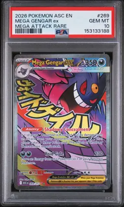 2026 POKEMON ASC EN-ASCENDED HEROES MEGA ATTACK RARE #269 MEGA GENGAR EX PSA 10 - Image 1
