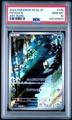 2023 POKEMON JPN SV2A-POKEMON 151 ART RARE #175 PSYDUCK PSA 10 - Image 1