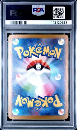 2023 POKEMON JPN SV2A-POKEMON 151 ART RARE #175 PSYDUCK PSA 10 - Image 2