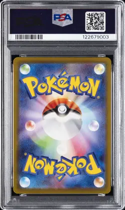 2022 POKEMON JPN SWORD & SHIELD DARK PHANTASMA #074 FULL ART/GENGAR PSA 4 - Image 2