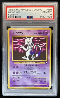1998 Pokemon Japanese Vending Mewtwo Series 3 #150 PSA 10 GEM MINT - Image 1