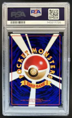 1998 Pokemon Japanese Vending Mewtwo Series 3 #150 PSA 10 GEM MINT - Image 2
