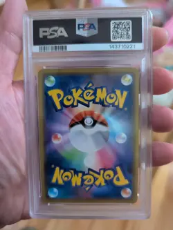 Pokemon S-P Promos Kanazawa's Pikachu 144/S-P Promo Holo PSA 10 JP - Image 2