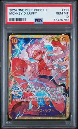 2024 ONE PIECE PRB01 JAPANESE #119 MONKEY D. LUFFY PSA 10 - Image 1