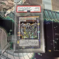 YuGiOh PSA10 Stardust Dragon Prismatic Secret Rare Collector Card - Image 1