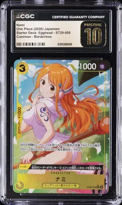 2026 ONE PIECE JPN EGGHEAD ALT ART #ST29-008 NAMI CGC 10 PRISTINE - Image 1