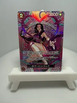 ONE PIECE TCG Boa Hancock SR-SPC OP12-014 JAPANESE NEARMINT OP15 - Image 1
