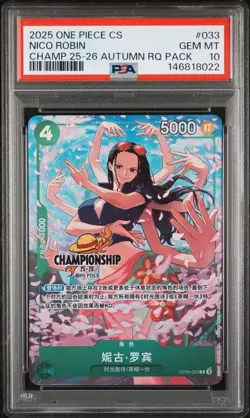 2025 ONE PIECE SIMPLIFIED CHINESE CHAMP 25-26 AUTUMN PACK #033 NICO ROBIN PSA 10 - Image 1