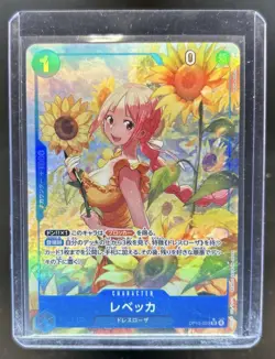 2026 One Piece Adventure on Kami's Island Rebecca Japanese Alt Art #OP15-053 - Image 1