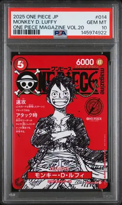 2025 ONE PIECE JPN PROMOS ONE PIECE MAGAZINE VOL.20 #014 MONKEY D. LUFFY PSA 10 - Image 1