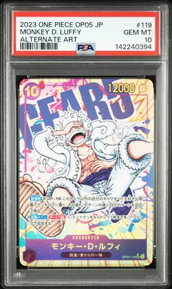 2023 ONE PIECE JPN OP05-AWAKENING OF THE NEW ERA #119 MONKEY D. LUFFY PSA 10 - Image 1