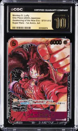 2023 ONE PIECE AWAKENING OF THE NEW ERA JPN MONKEY D. LUFFY CGC 10 PRISTINE - Image 1