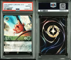 PSA10 Disney Lorcana card Morph Enchanted 211/204 INTO THE INKLANDS Japanese - Image 1