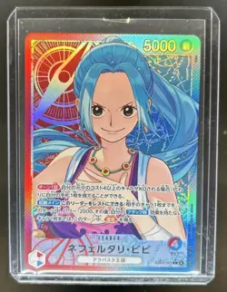 2025 One Piece EB03 Japanese Nefeltari Vivi Alternate Art #001 - Image 1
