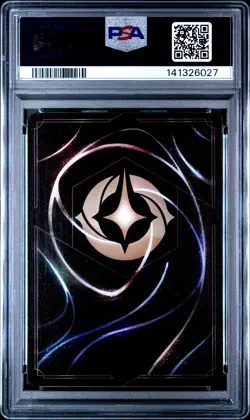 2023 DISNEY LORCANA EN COLLECTOR'S EDITION GIFT SET #23 MAUI - DEMIGOD PSA 9 - Image 2