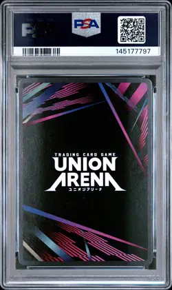 2025 UNION ARENA UE10BT/AOT ATTACK ON TITAN #002 ERWIN SMITH PSA 10 - Image 2