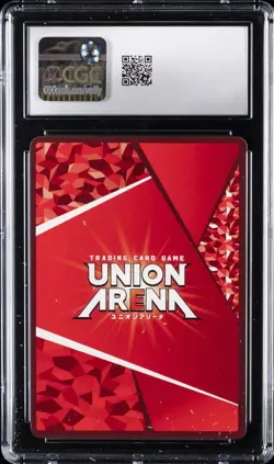 2023 UNION ARENA JPN DEMON SLAYER SUPER RARE TANJIRO KAMADO CGC 10 GEM MINT - Image 2
