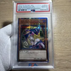 YuGiOh PSA10 Dark Magician Girl 20th Secret Rare DMMD JP001 Collector Card - Image 1