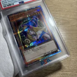 YuGiOh PSA10 Dark Magician Girl 20th Secret Rare DMMD JP001 Collector Card - Image 2