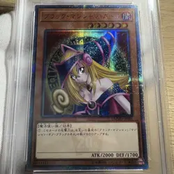YuGiOh PSA10 Dark Magician Girl 20th Secret Rare DMMD JP001 Collector Card - Image 4