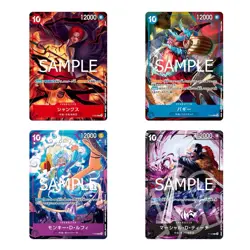 One Piece Card Game Theme Promotion Pack Ver. New Four Emperors - Japanese - Image 2
